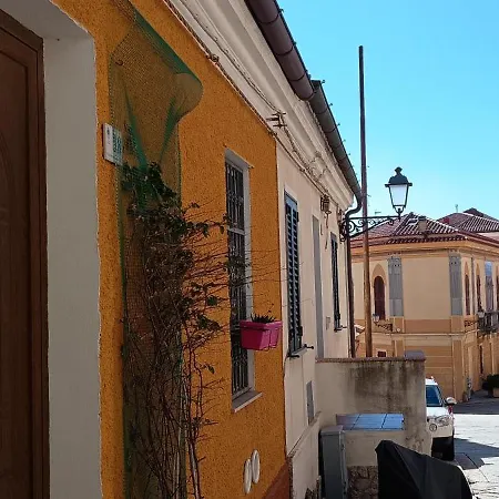 Le Ondine - Historical Center
